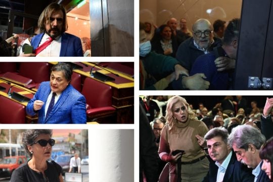 Αποχωρήσαντες